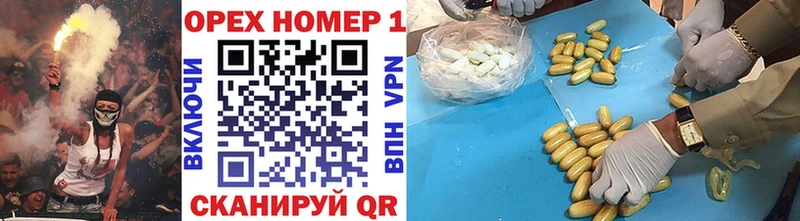 Виды наркоты Бологое ГАШ Конопля Меф