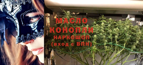 прущие грибы Белоозёрский