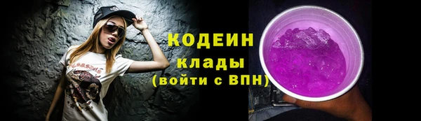 MDMA Premium VHQ Богородицк