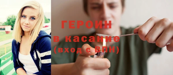 прущие грибы Белоозёрский