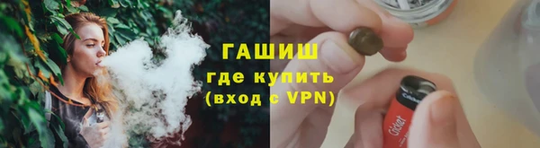 прущие грибы Белоозёрский