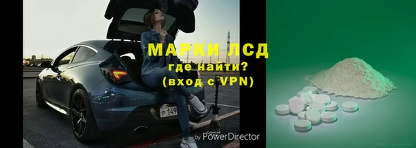 не бодяженный Белокуриха