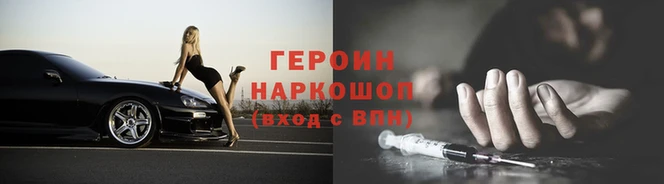 дживик Богданович