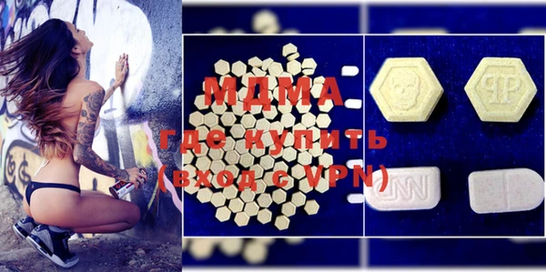 прущие грибы Белоозёрский