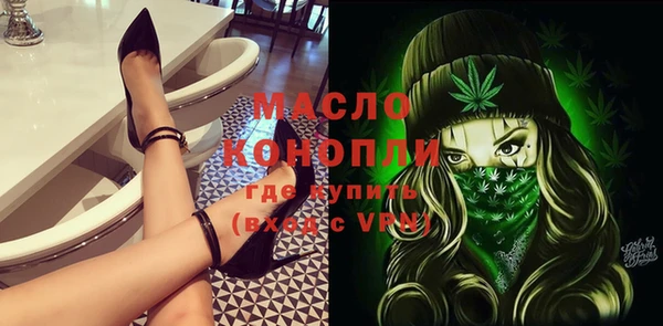 не бодяженный Белокуриха