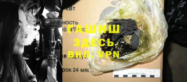 дживик Кодинск