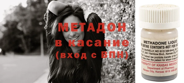 прущие грибы Белоозёрский